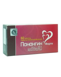 Panangin Forte tablets p / o, No. 60 | Buy Online