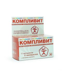 Complivit tablets, # 30 | Buy Online