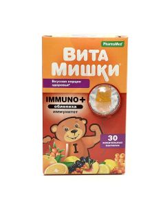 Vitamishki Immuno + chewing lozenges dietary supplements, No. 30 | Buy Online