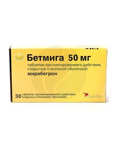 Betmiga p / o prolonged-release tablets 50mg, No. 30 | Buy Online