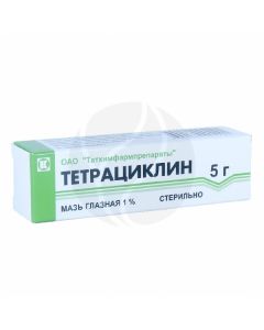 Tetracycline ointment 1%, 5 g | Buy Online