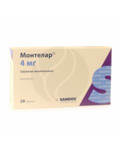 Montelar chewable tablets 4mg, # 28 | Buy Online