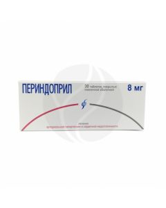 Perindopril tablets 8mg, No. 30 | Buy Online