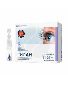 Gilan Ultra Comfort Moisturizing Ophthalmic Drops 0.4ml, No. 30 | Buy Online