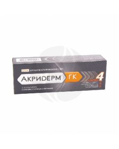 Akriderm GK cream, 30 g | Buy Online