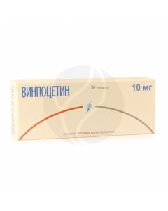 Vinpocetine tablets 10mg, No. 30 | Buy Online