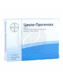 Cyclo-proginova dragee 0,5 + 2mg, є21 | Buy Online