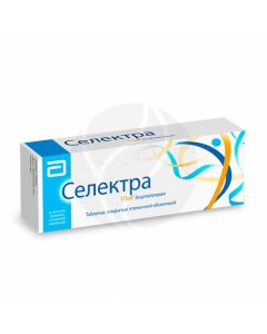 Selektra tablets 10mg, no. 56 | Buy Online