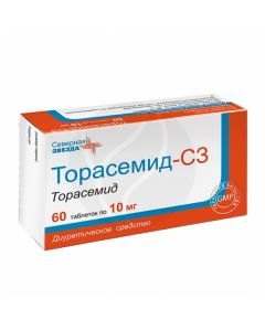 Torasemid - SZ 10mg, No. 60 | Buy Online