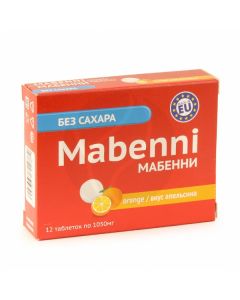 Mabenny with orange flavor tablets dietary supplements, No. 12 | Buy Online