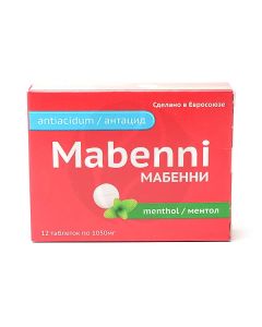 Mabenny mint-flavored tablets chewable dietary supplements, No. 12 | Buy Online