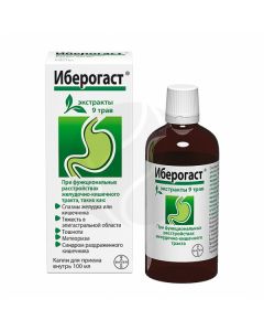 Iberogast oral drops, 100ml | Buy Online