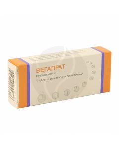 Vegaprat tablets p / o 2mg, No. 30 | Buy Online