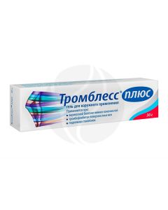 Trombless Plus gel, 30 g | Buy Online