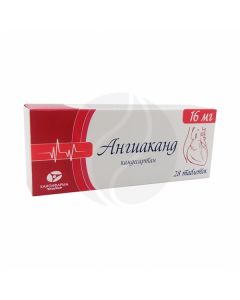 Angiakand tablets 16mg, No. 28 | Buy Online