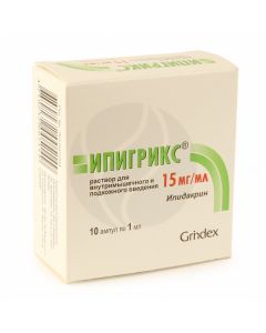 Ipigrix solution 15mg / ml, No. 10 | Buy Online