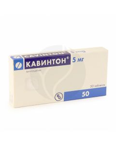 Cavinton tablets 5mg, no. 50 | Buy Online