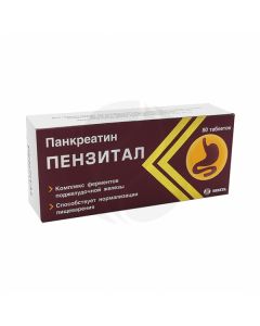 Penzital tablets p / o, No. 80 | Buy Online