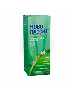 Novo - Passit oral solution, 200ml | Buy Online