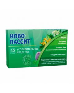 Novo - Passit tablets p / o, No. 30 | Buy Online