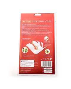 Medical pepper plaster, No. 1 | Buy Online