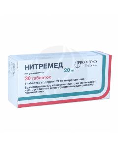 Nitremed tablets 20mg, No. 30 | Buy Online