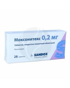 Moxonitex tablets 0.2mg, No. 28 | Buy Online