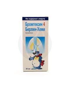 Bromhexine 4 Berlin-Chemie solution, 60ml | Buy Online