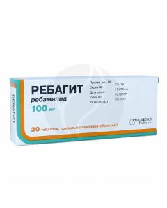 Rebagit tablets p / o 100mg, No. 30 | Buy Online