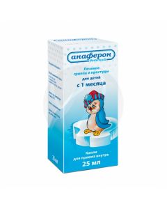 Anaferon baby drops, 25 ml | Buy Online