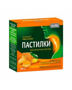 Dr.Pill Gorpils honey-lemon lozenges dietary supplements, No. 24 | Buy Online