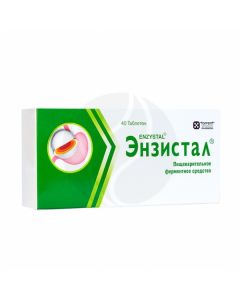 Enzistal tablets p / o, No. 40 | Buy Online