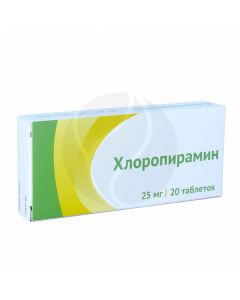 Chloropyramine tablets 25mg, No. 20 | Buy Online