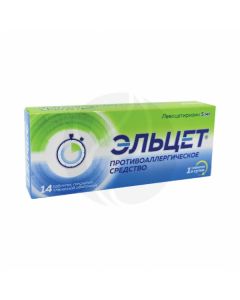 Elset tablets 5mg, No. 14 | Buy Online