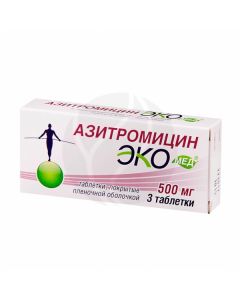 Azithromycin Ecomed tablets 500mg, No. 3 | Buy Online