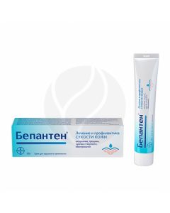 Bepanten cream 5%, 50 g | Buy Online