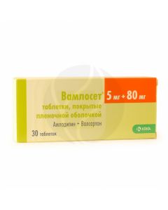 Vamloset tablets p / o 5 + 80mg, No. 30 | Buy Online