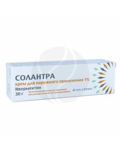 Solantra cream 1%, 30 g | Buy Online