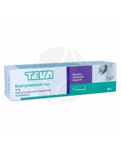 Clotrimazole-Teva cream 1%, 30 g | Buy Online