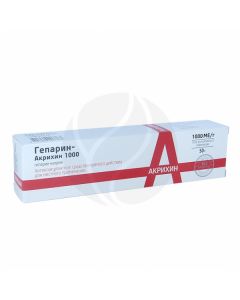 Heparin - Akrihin gel 1000ME, 50 g | Buy Online