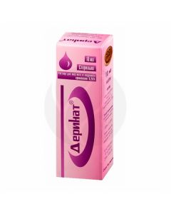 Derinat solution for external use 0.25%, 10ml | Buy Online