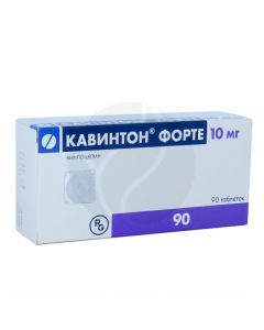 Cavinton Forte tablets 10mg, No. 90 | Buy Online