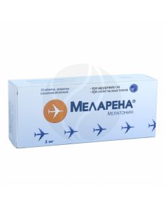 Melarena tablets p / o 3mg, No. 30 | Buy Online