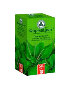 Plantain leaf, 50g | Buy Online