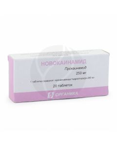 Novocainamide tablets 250mg, No. 20 | Buy Online