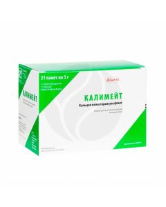 Kalimate powder for suspension for oral administration 5g, No. 21 | Buy Online