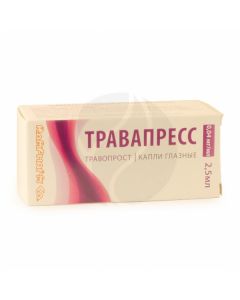 Travapress drops 40mkg / ml, 2.5 ml | Buy Online