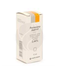 Retinol acetate solution 3.44%, 10ml | Buy Online