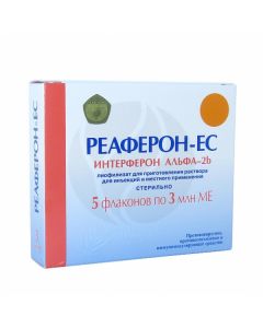 Reaferon-EC lyophilisate d / prig. solution for d / and 3000000ME, No. 5 | Buy Online