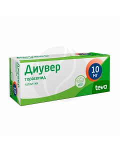 Diuver tablets 10mg, No. 60 | Buy Online